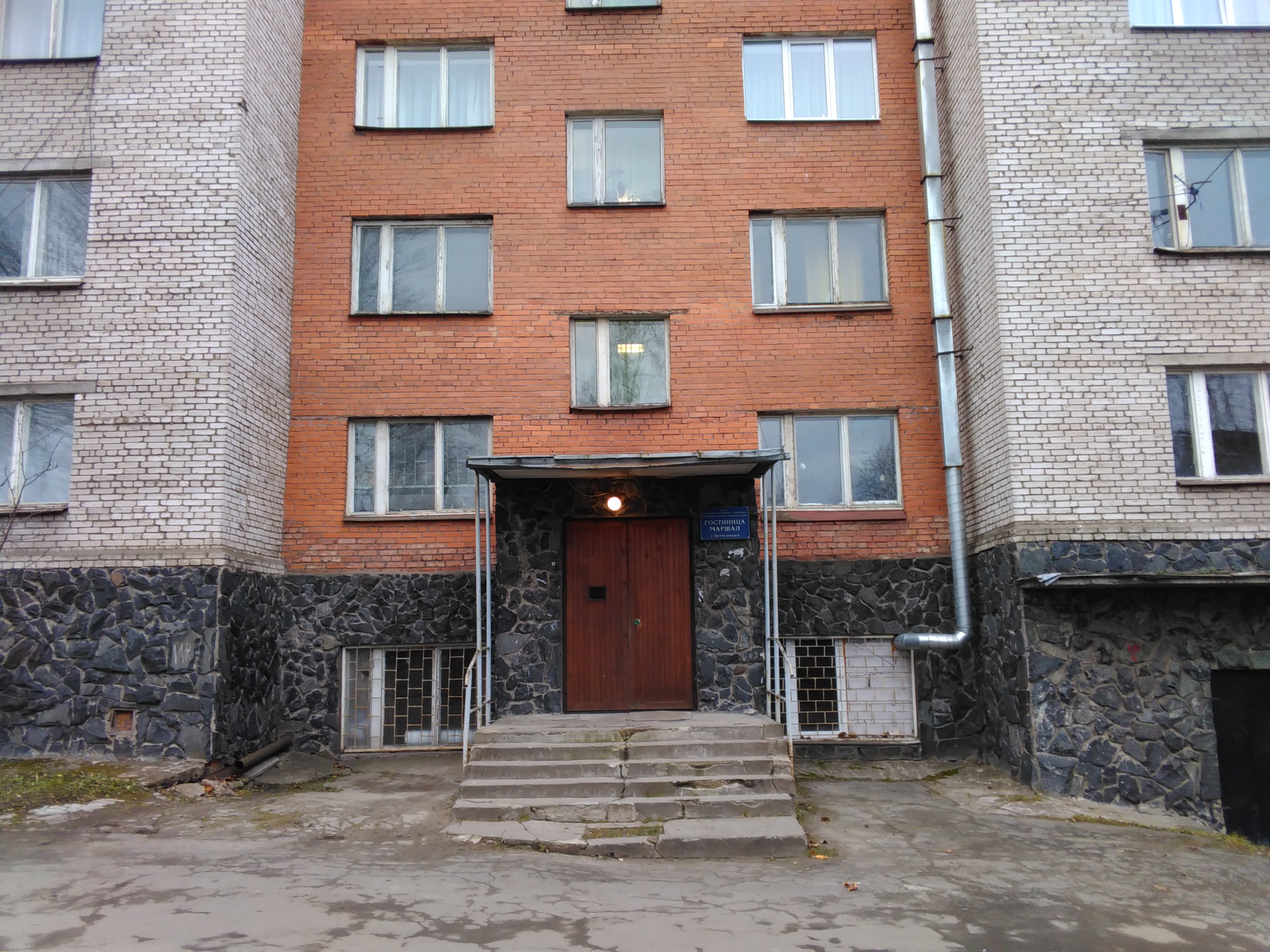 Фото Маршал