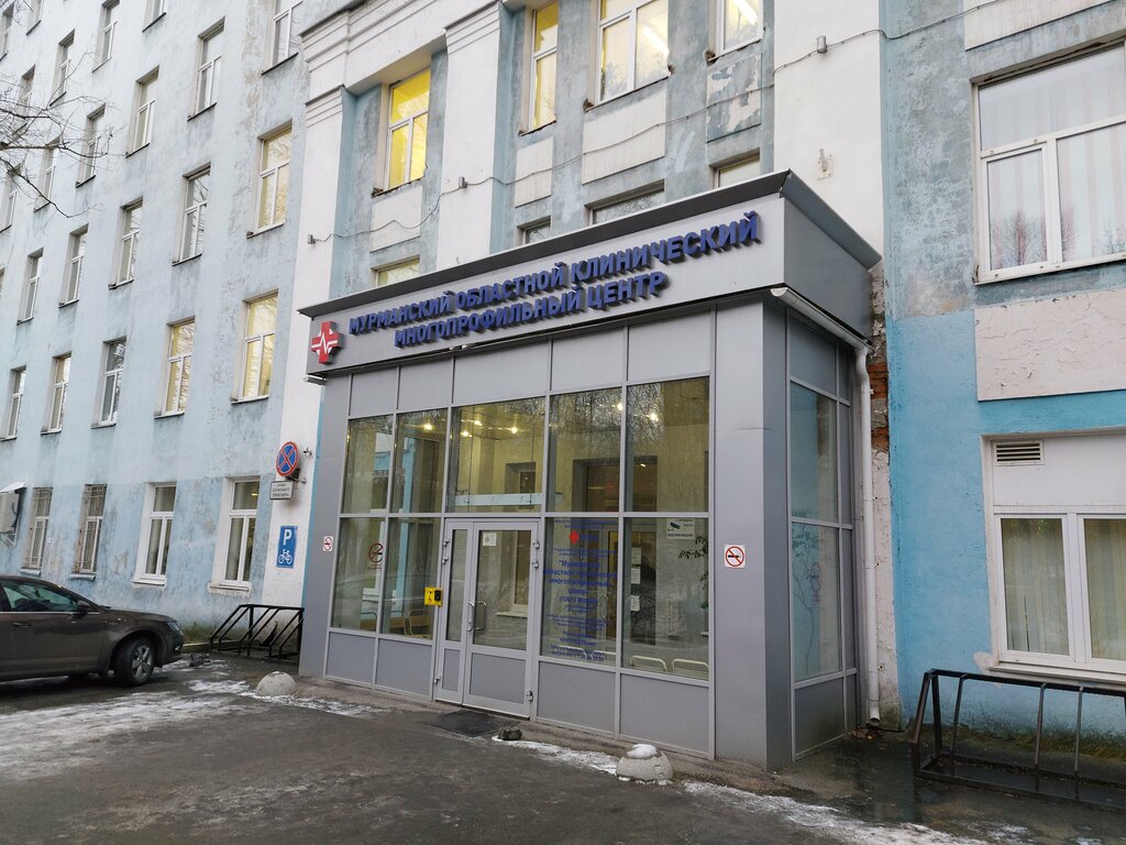 Белгород мурманск на машине