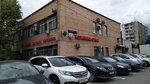 Avtoshkola Navigator (Profsoyuznaya Street, 154к1), driving school