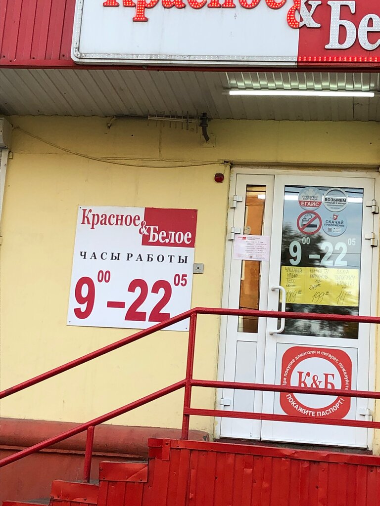 Магазин уаз нижний тагил