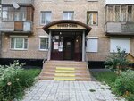Monika-Stil (Trifonovskaya Street, 55), beauty salon