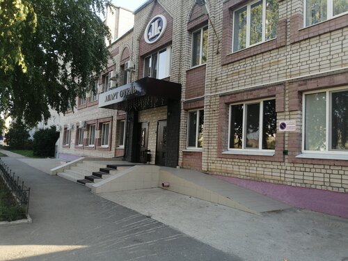 Гостиница Апарт Отель в Саратовской области