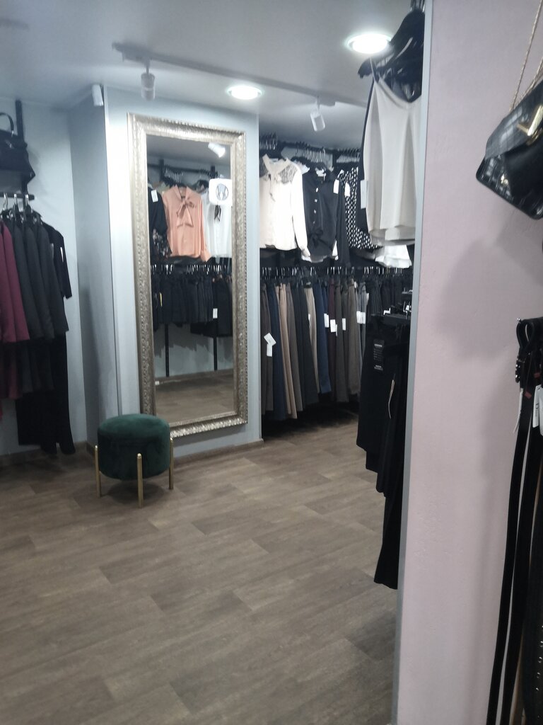 Магазин Пудра В Ульяновске