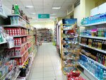 Слата (prospekt Mira, 17), supermarket