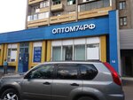 Optom74RF (Gryaznova Street, 44/4), electrical products