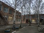 Detsky sad № 53 Toptyzhka (Altayskaya ulitsa, 33), kindergarten, nursery