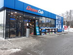 Drive Café (Московская область, городской округ Пушкинский, Ярославское шоссе, 40-й километр, 1), кафе в Москве и Московской области