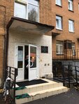 Zhenskaya konsultatsiya № 12 (Lanskaya Street, 8) ، صحة المرأة