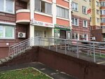 Анна (Dmitrieva Street, 32) ، مصففو الشعر