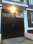 Laboratoriya parikmakherskogo iskusstva (Vasiliya Petushkova Street, 23), hairdresser