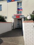 Uchastkovy punkt politsii (Bolshoy pereulok, 3), police department