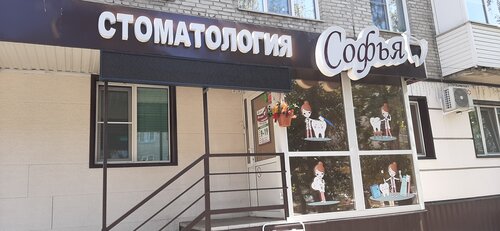 Снаружи
