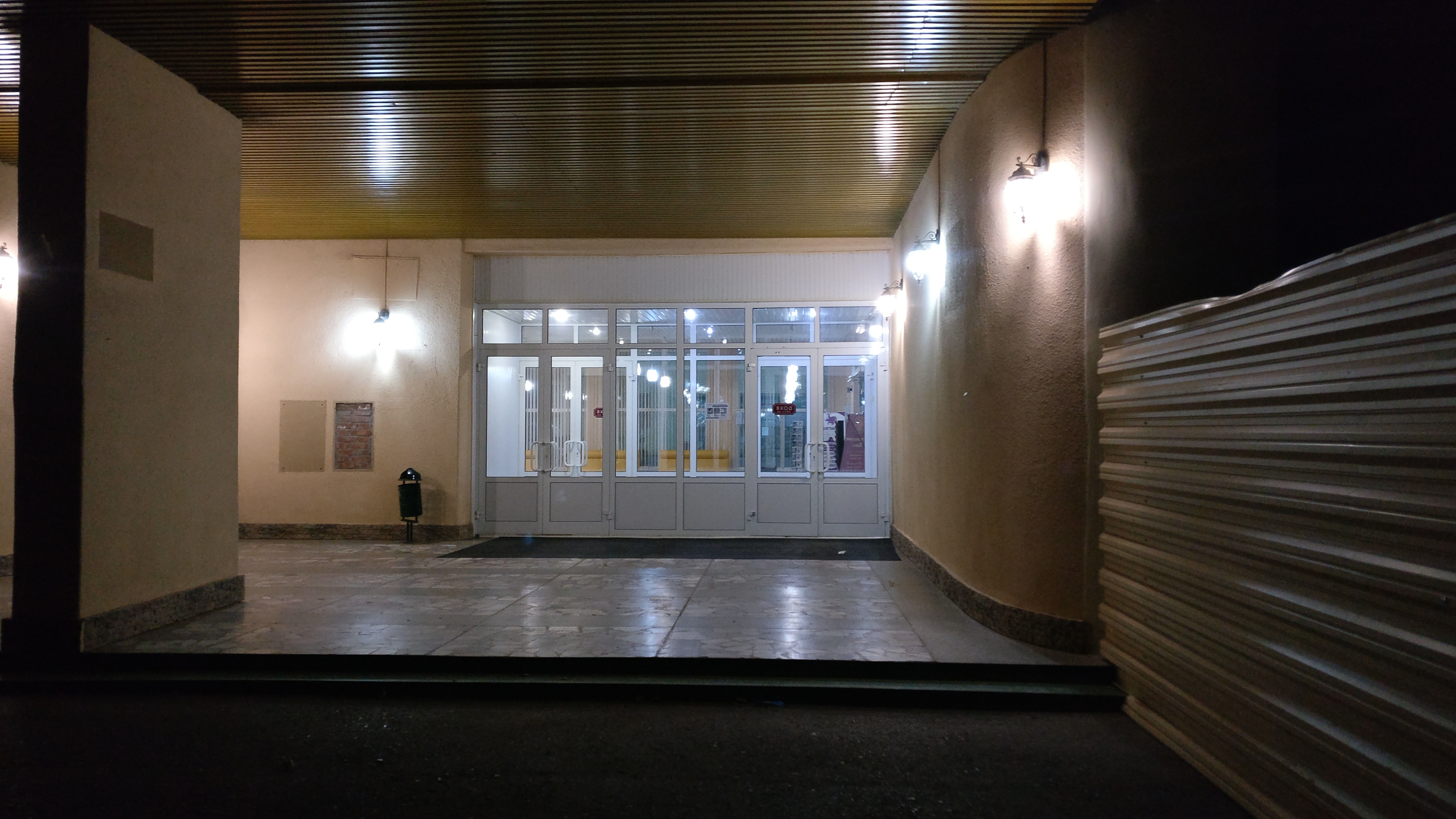 Фото Гостиница-А