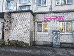 Krasota_mets (Nauki Avenue, 30к1), hairdresser