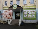 Домашний (Sakko Street, 43), grocery