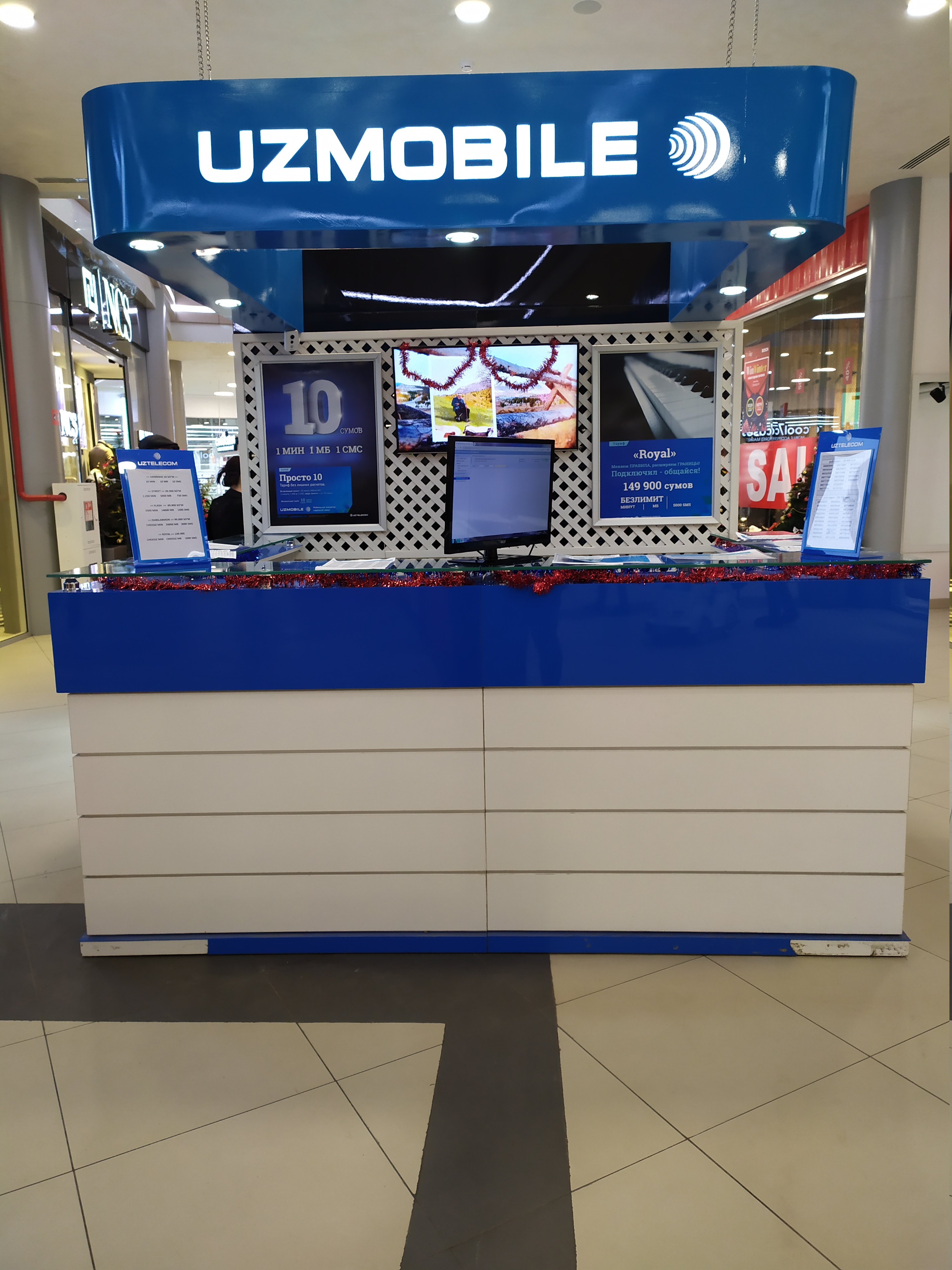 Loja Mobile Zone no Paraguai 