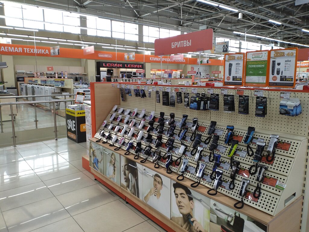 Electronics store RBT.ru, Ulan‑Ude, photo