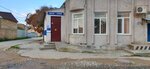 Pochtovoye otdeleniye № 5 (Гражданская улица, 28), post office