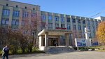 Yekaterinburg Power Engineering College (Umeltsev Street, 1) ، كلية تقنية