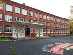 Mbou Srednyaya obshcheobrazovatelnaya shkola № 8 (Kuybysheva Street, 4), school