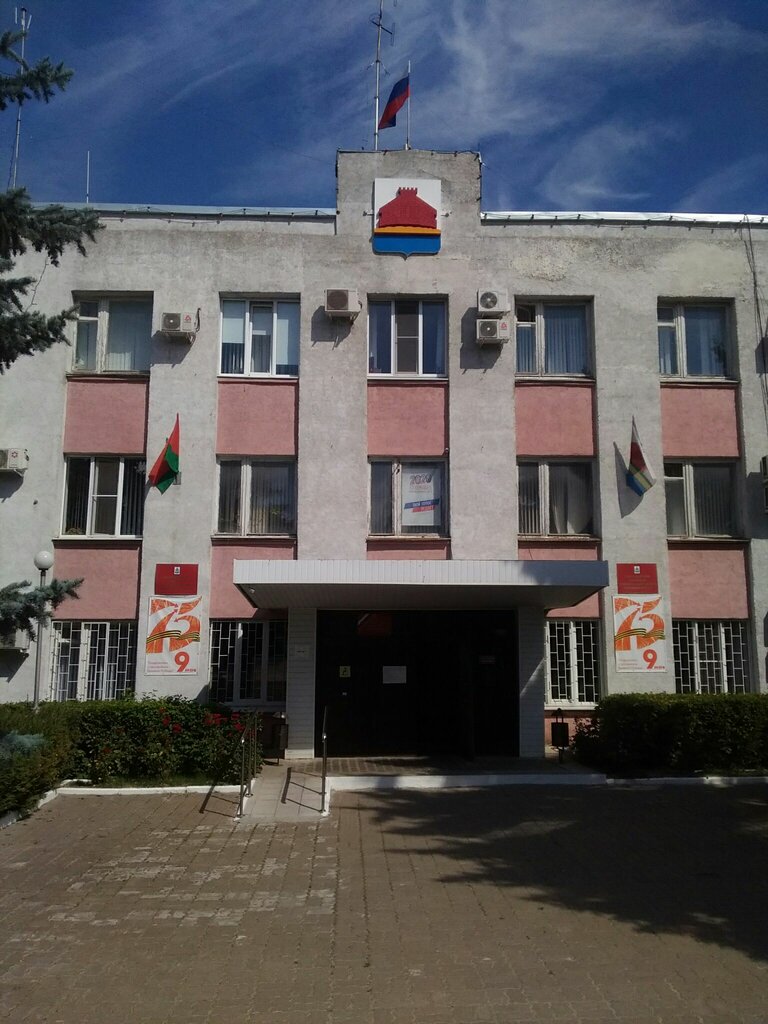 Administration Administratsiya Zadonskogo munitsipalnogo rayona, Zadonsk, photo
