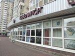 Ювелирторг (Komendantskiy Avenue, 13к1), jewelry store