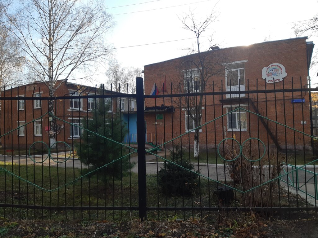 Kindergarten, nursery Mbou Detsky sad № 125 tsentr obrazovaniya № 29, Tula, photo