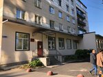 Отдел ЗАГС администрации Кировского муниципального района Ленинградской области (Pionerskaya Street, 1) ، مكتب السجل المدني
