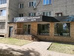 Jolie (Trnavskaya ulitsa, 1), hookah lounge