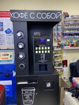 Market (Drozhzhino, Novoe Highway, 8), tienda de productos