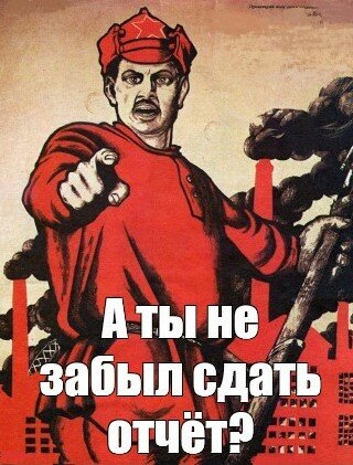 Медведь
