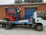 BM-Arenda (Kazanskiy Avenue, 220А), lifting equipment