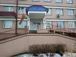 Tsentr Gigiyeny i Epidemiologii Frunzenskogo rayona Minska (Harkawskaja Street, 11) ، مراقبة وبائية