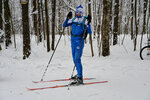 Xc Ski club Izmaylovo (Moscow, Izmaylovskіy Avenue, 77к2), estación de esquí
