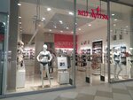 Milavitsa (posyolok Nagorny, Dorozhnaya ulitsa, 6А), lingerie and swimwear shop