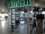 DeviceVL (Gogolya Street, 39А), mobile phone store