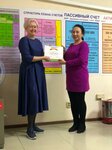 Buhkurs. kz (5th microdistrict, 30Б), educational center