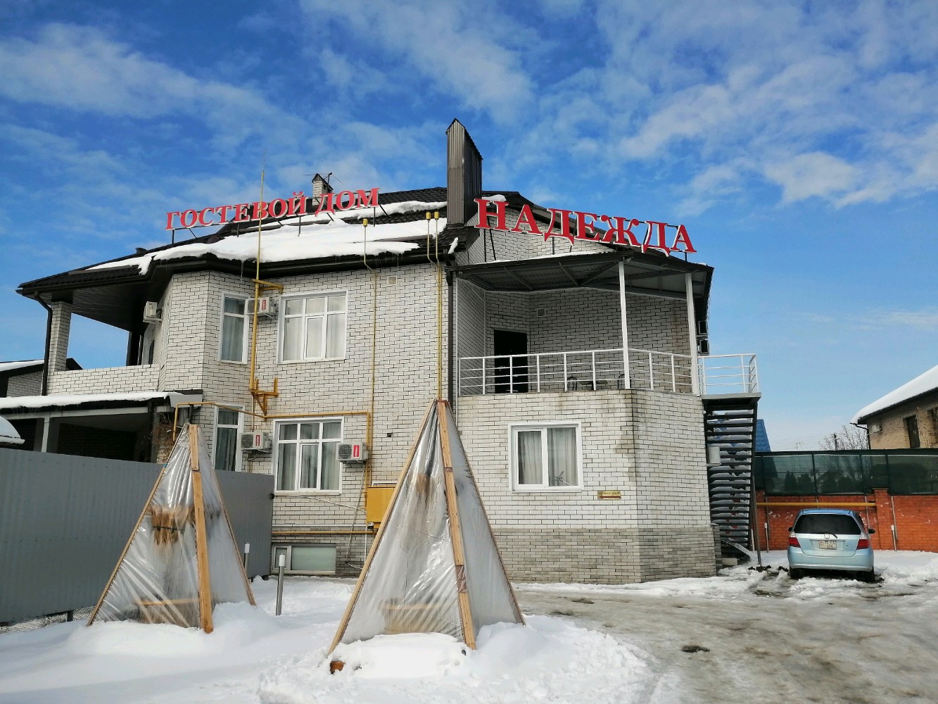 Фото отеля 4