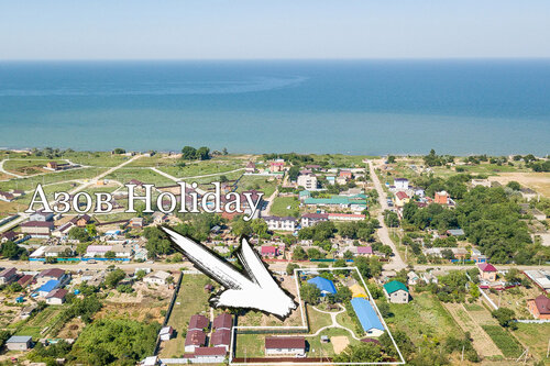 Внешний вид отеля Азов Холидей в Кучугурах, фото 2