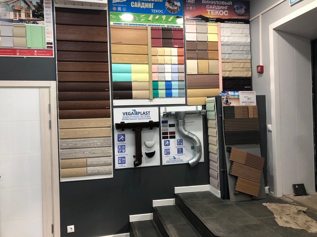 Roofing and roofing materials Кровля и кровельные материалы Сайдинг Строительство домов, Klin, photo