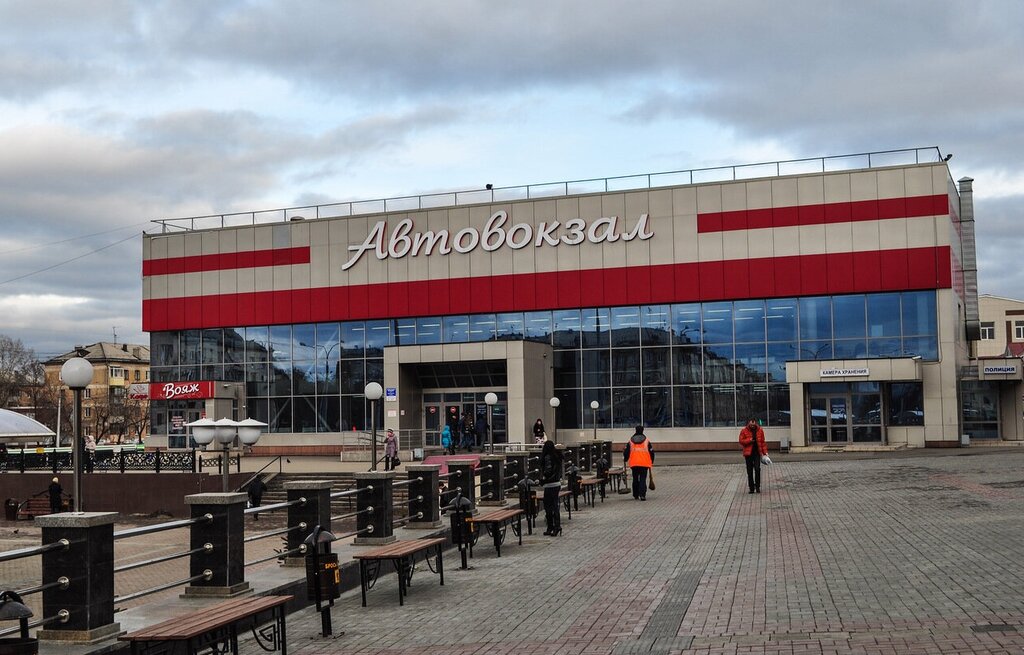 Bus station Novokuznetsky Avtovokzal, Novokuznetsk, photo