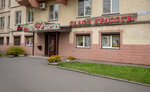 Ameli (Novatorov Boulevard, 49к2), beauty salon