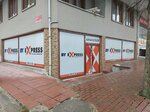 By Express Cargo Arnavutkoy (İstanbul, Arnavutköy, Yavuz Selim Mah., Ziya Ülhak Cad., 14A), transporte de cargas