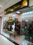 Твой стиль (Bogdana Khmelnitskogo Avenue, 164), shoe store