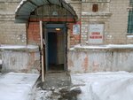 Служба общежитий (Zhukova Street, 1А), administración de inmuebles