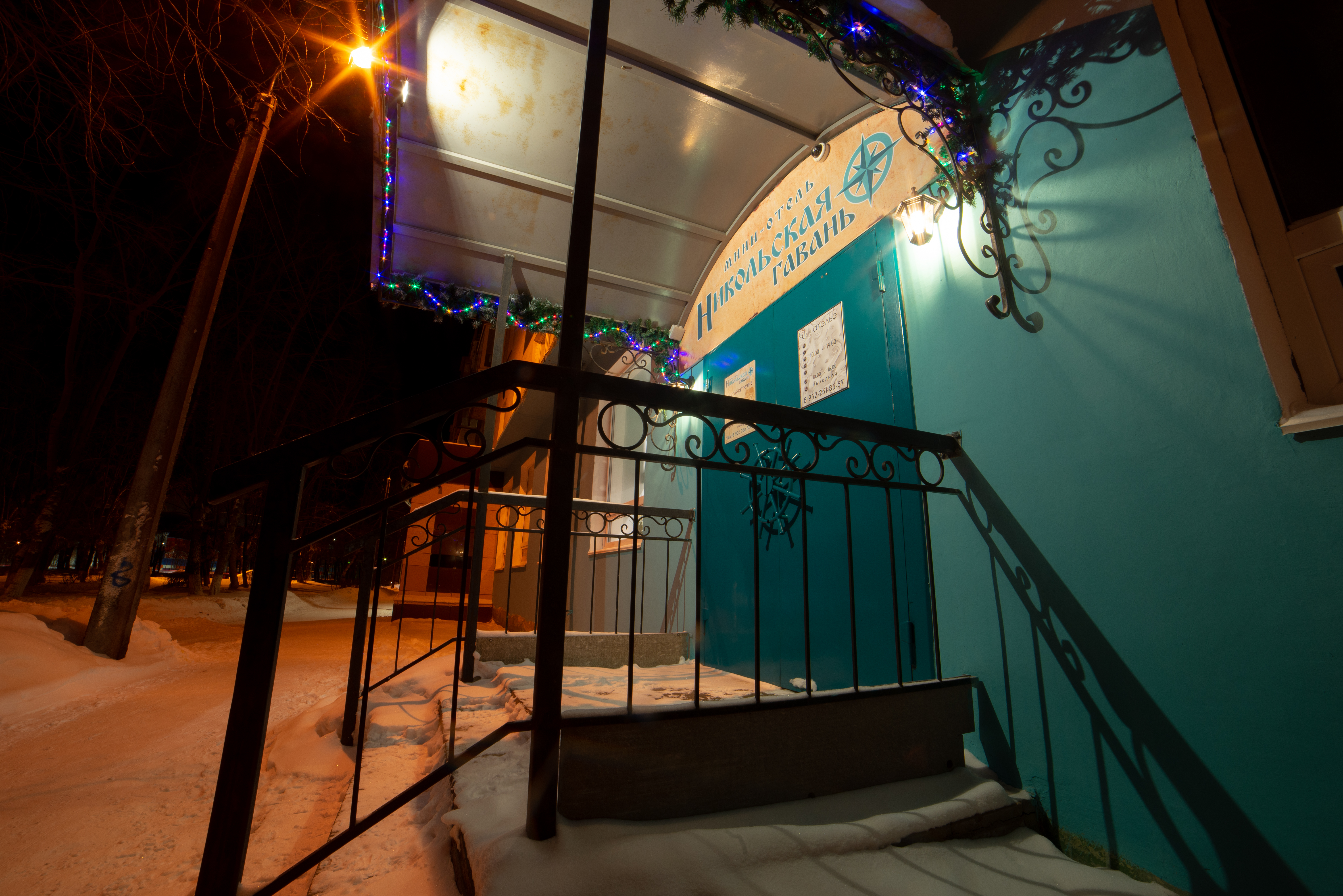 Фото Никольская Гавань