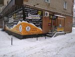 Pivovaroff (Minskaya ulitsa, 26), beer shop