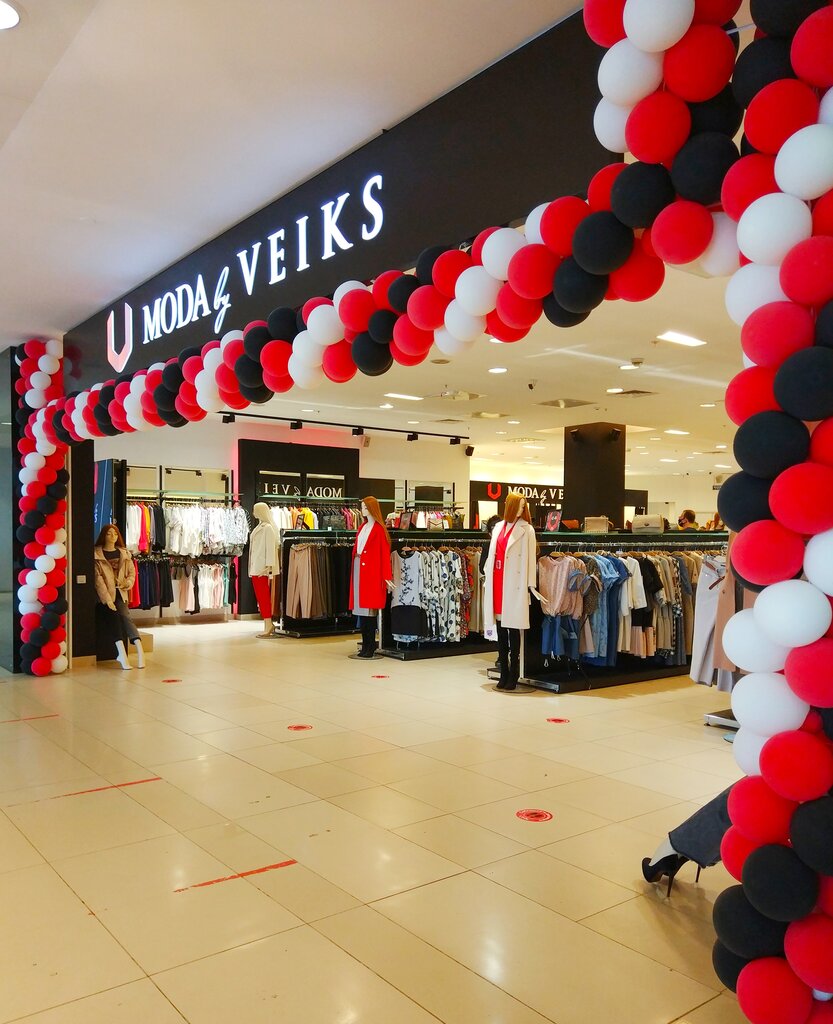 Veiks ореховый бул 14 корп 3 фото