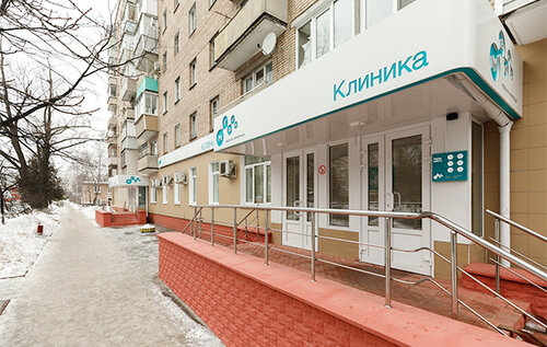 Стоматологическая поликлиника ул андропова 60 фото