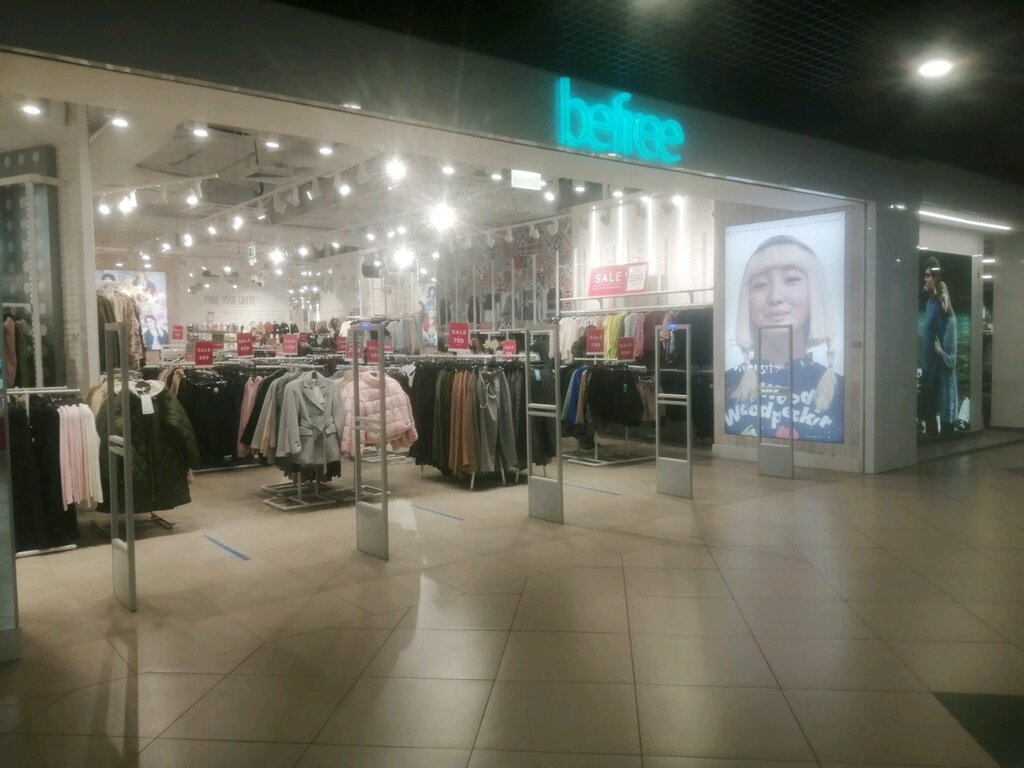 Clothing store befree, Cheboksary, photo